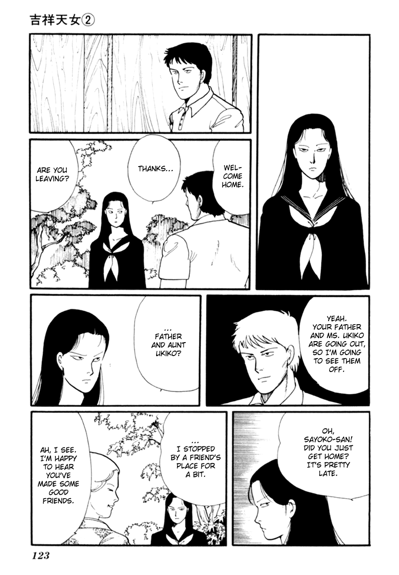 Kisshou Tennyo chapter 4 - page 34