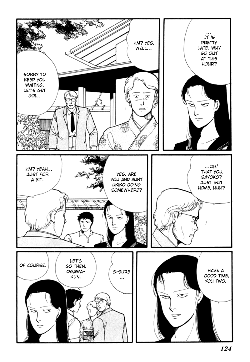 Kisshou Tennyo chapter 4 - page 35
