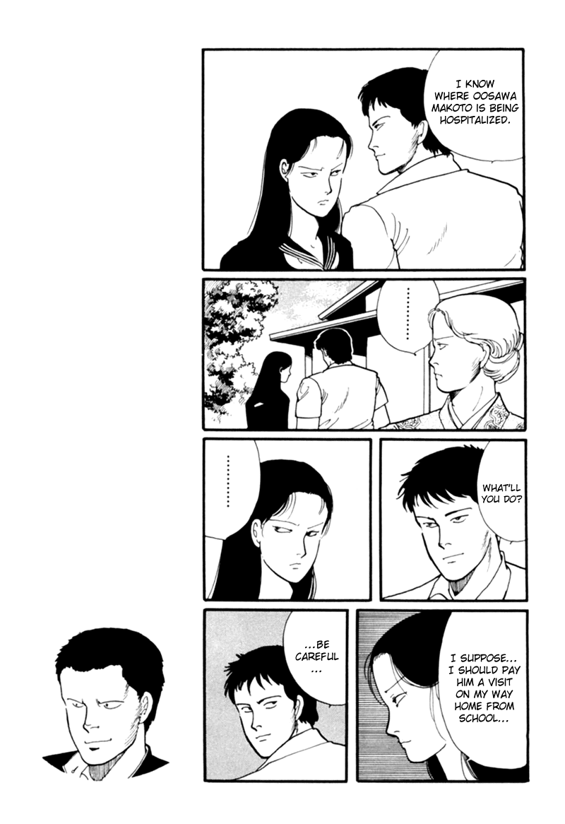 Kisshou Tennyo chapter 4 - page 36