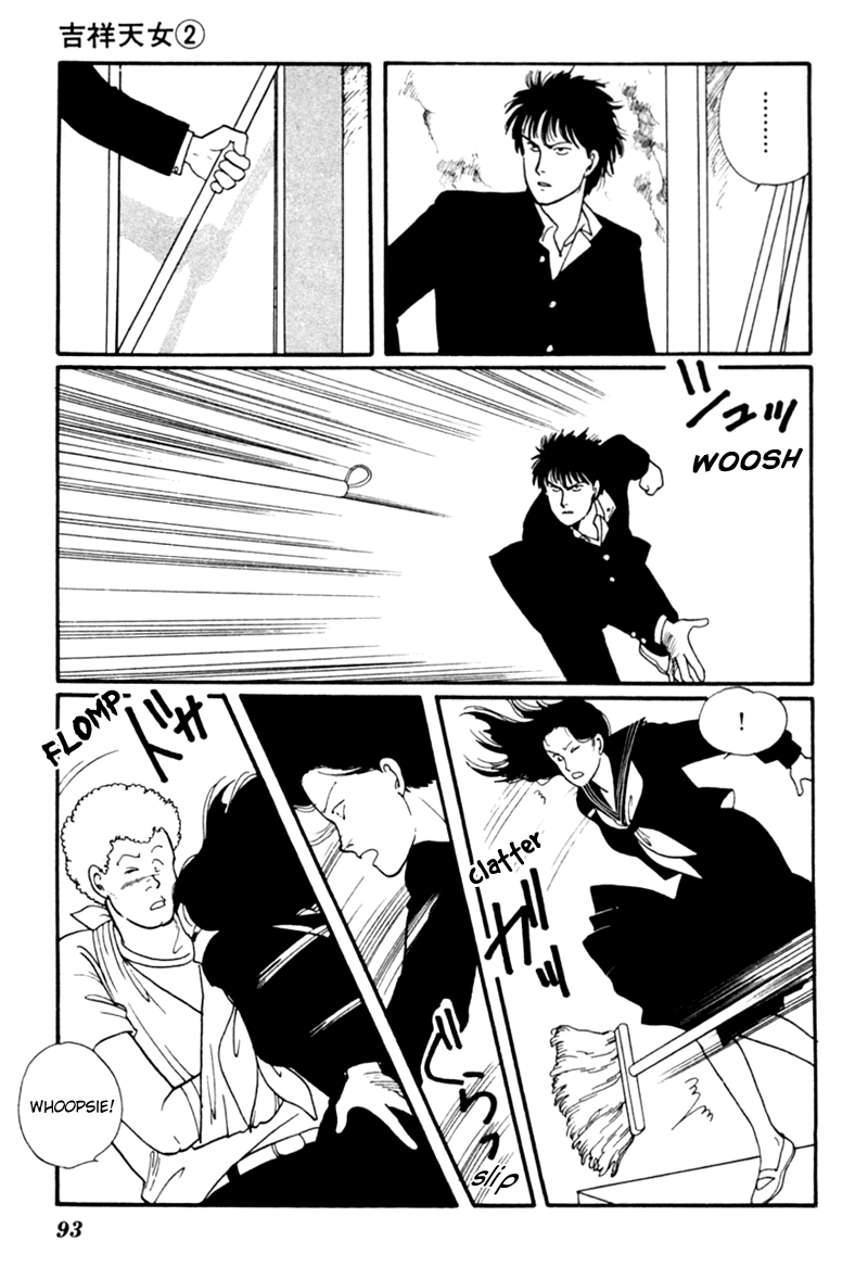 Kisshou Tennyo chapter 4 - page 4