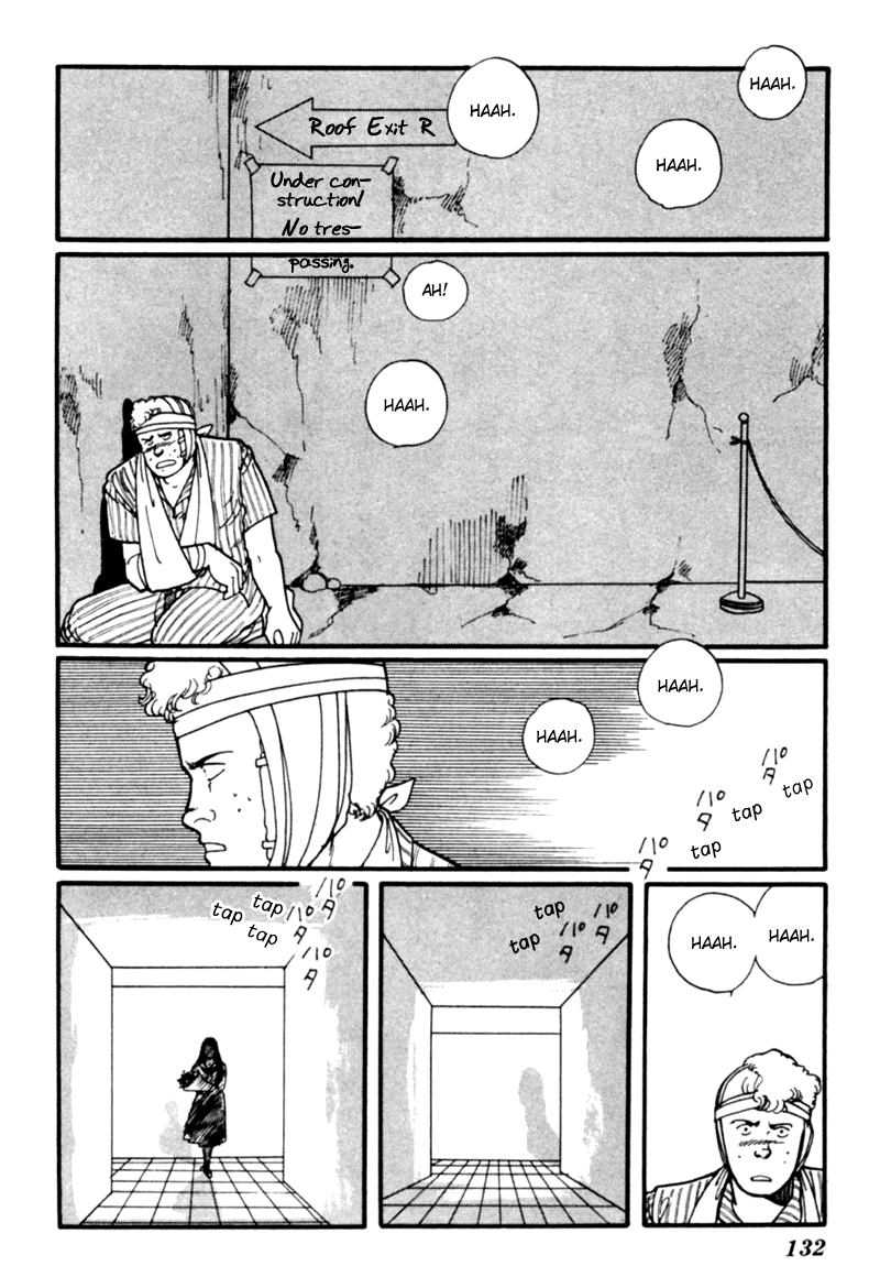 Kisshou Tennyo chapter 4 - page 43