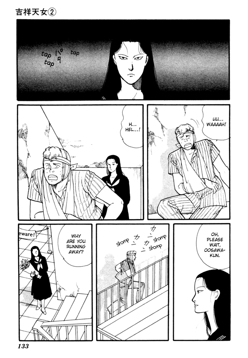 Kisshou Tennyo chapter 4 - page 44