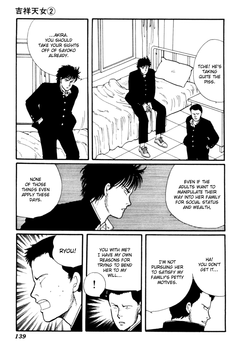 Kisshou Tennyo chapter 4 - page 50