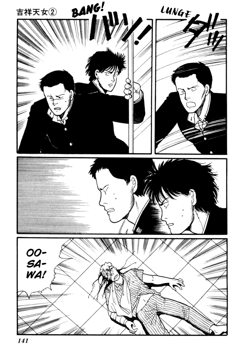Kisshou Tennyo chapter 4 - page 52