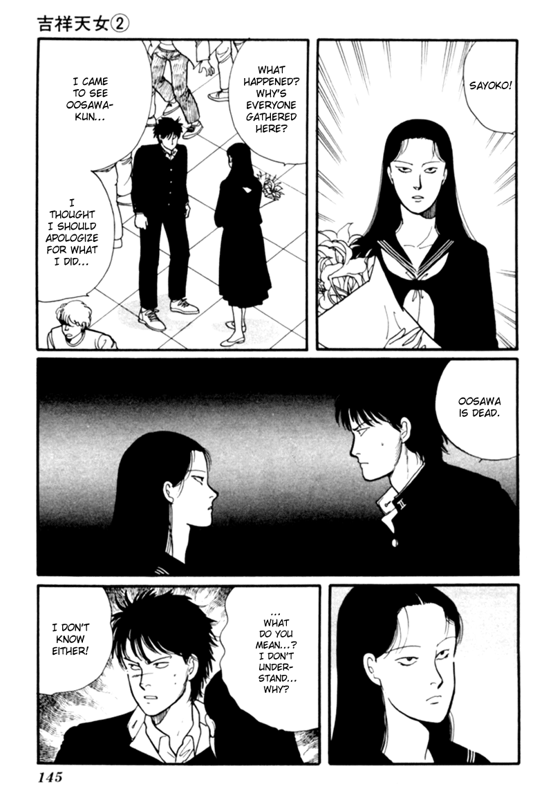 Kisshou Tennyo chapter 4 - page 56