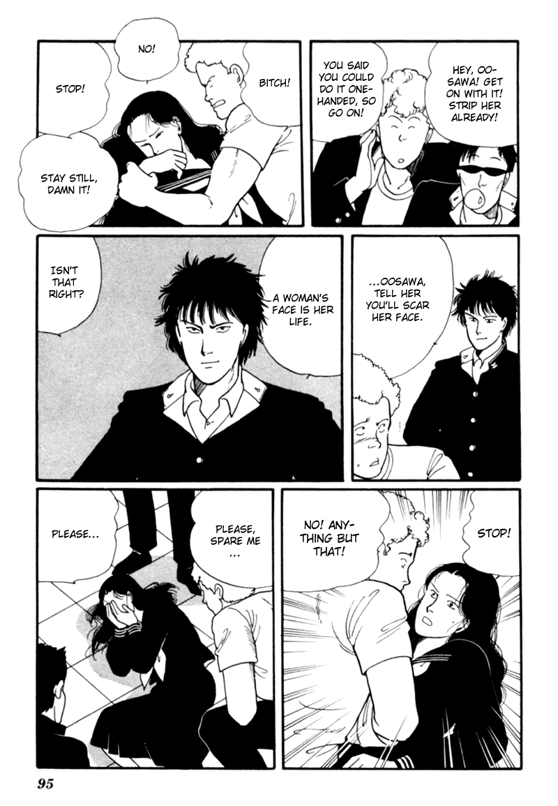 Kisshou Tennyo chapter 4 - page 6