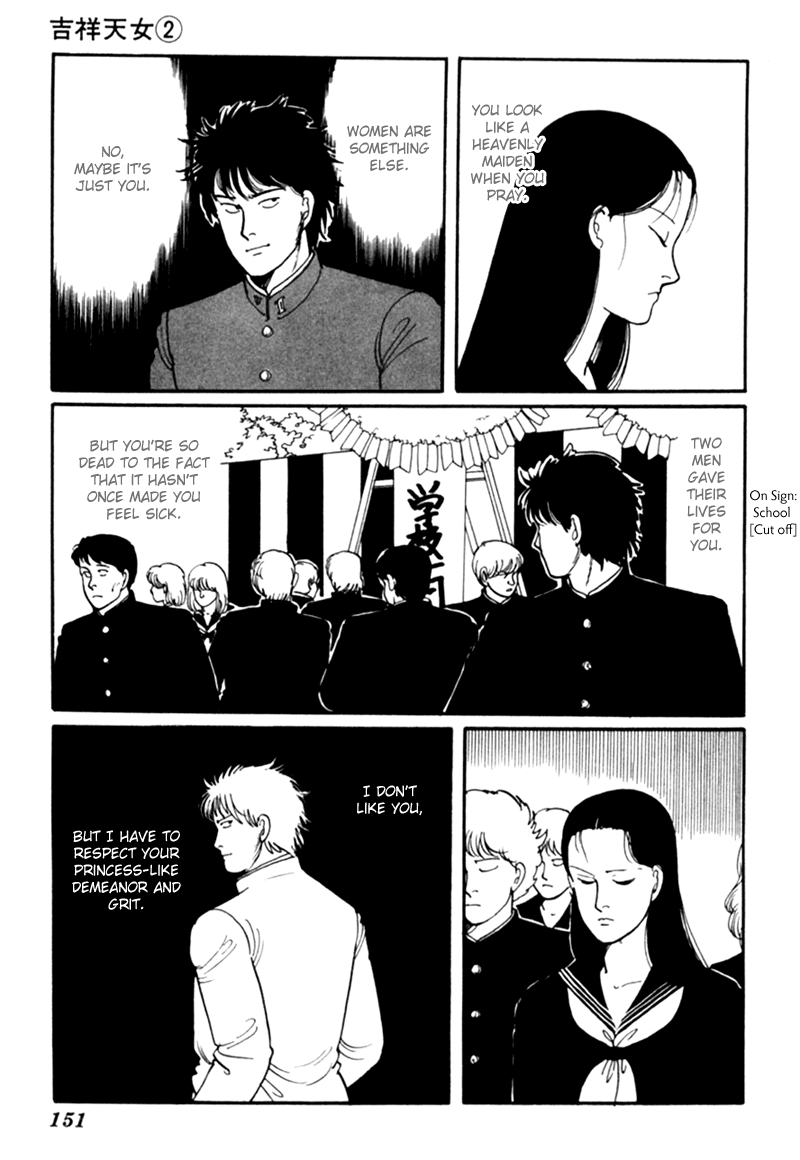 Kisshou Tennyo chapter 4 - page 62