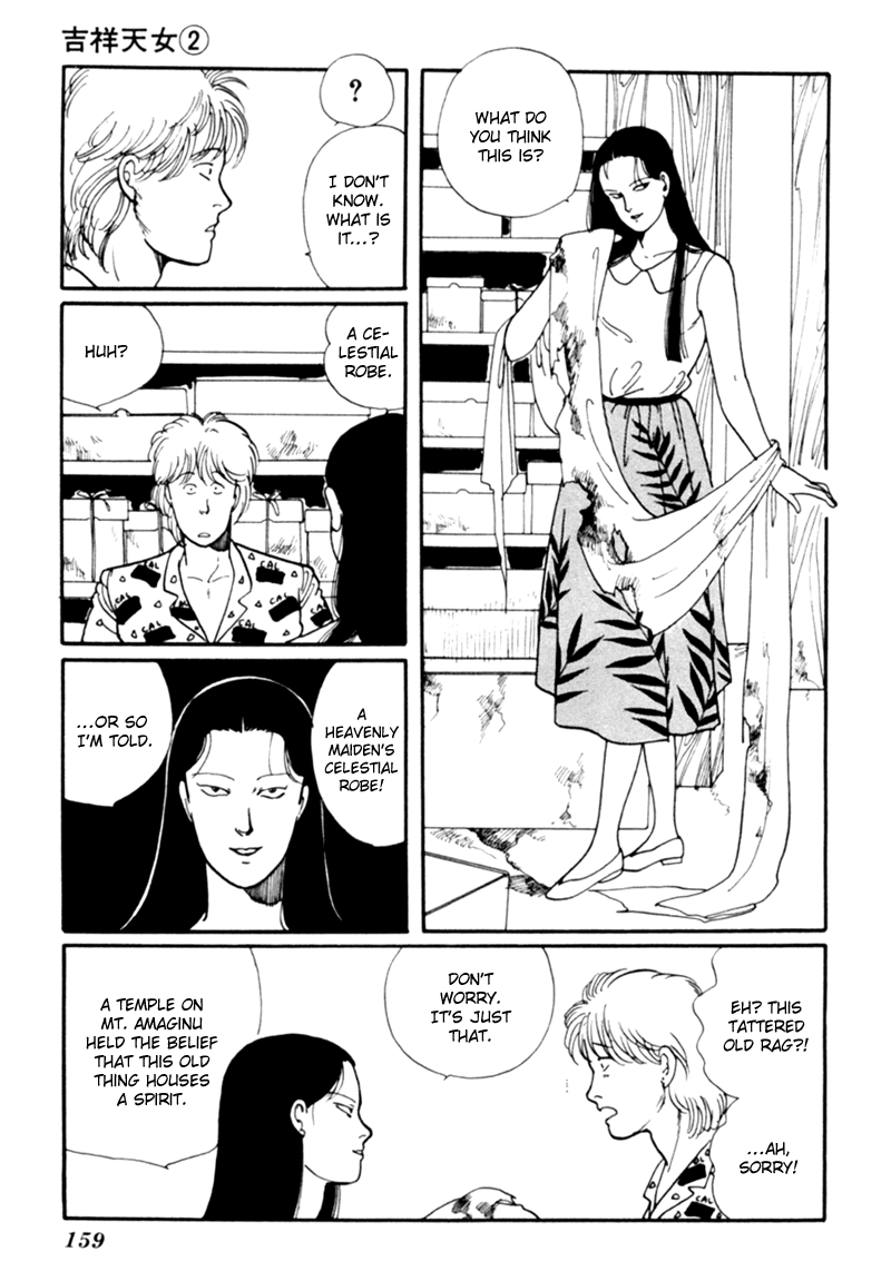 Kisshou Tennyo chapter 4 - page 70