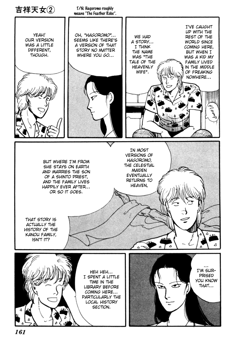 Kisshou Tennyo chapter 4 - page 72