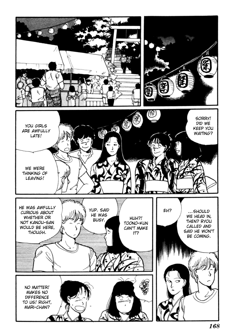 Kisshou Tennyo chapter 4 - page 79