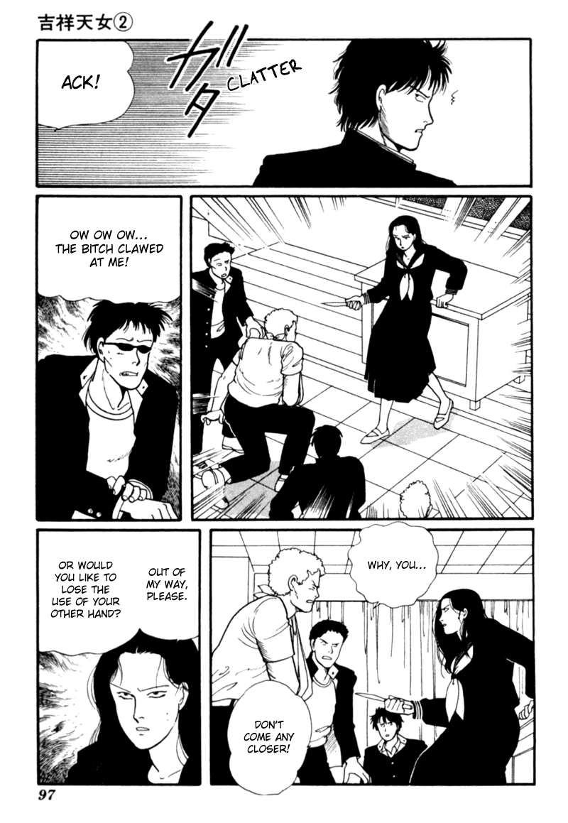 Kisshou Tennyo chapter 4 - page 8