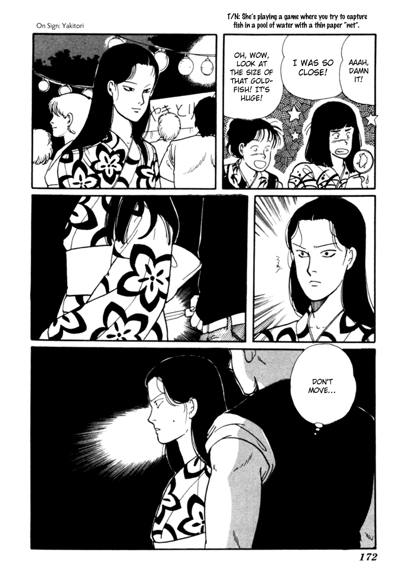 Kisshou Tennyo chapter 4 - page 83