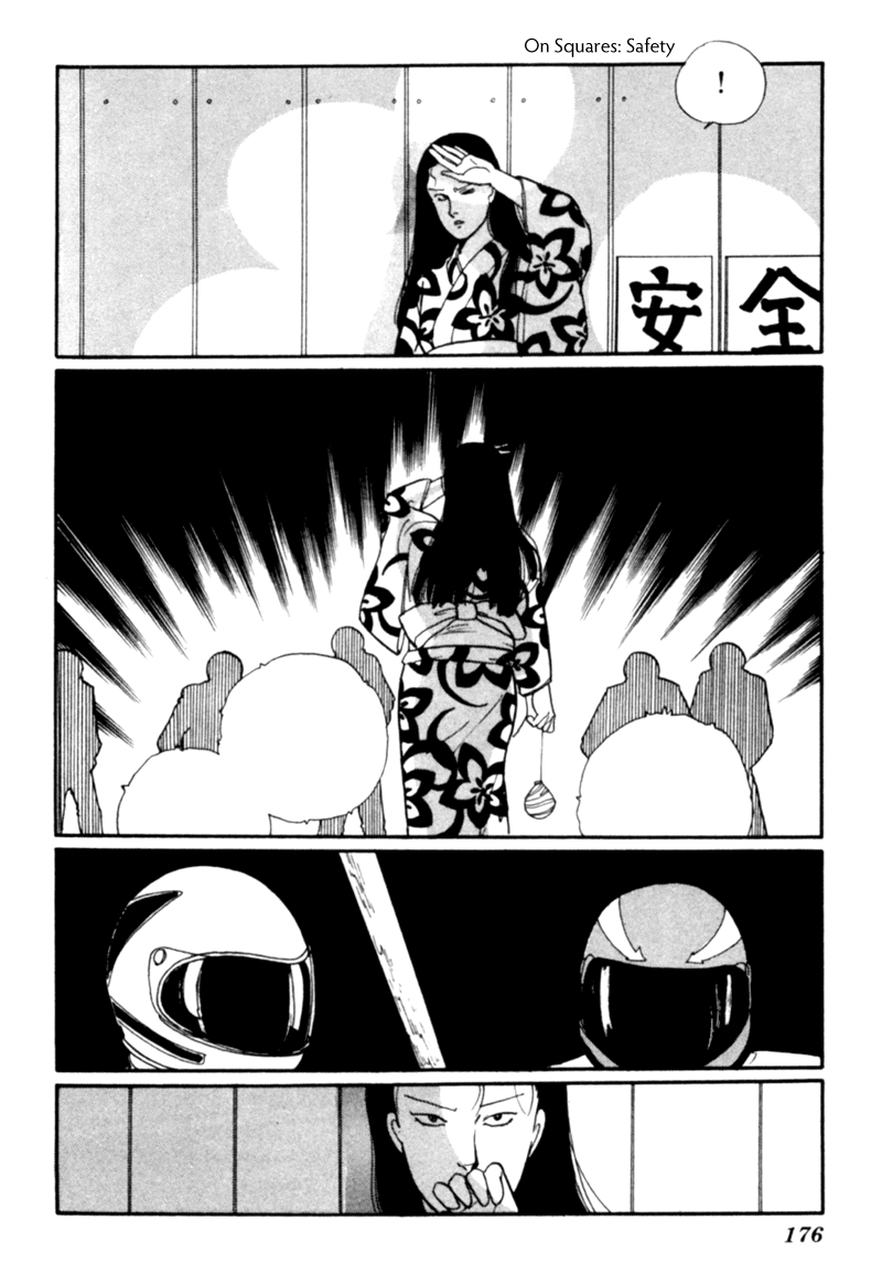 Kisshou Tennyo chapter 4 - page 87