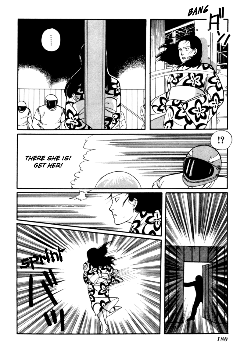 Kisshou Tennyo chapter 4 - page 91