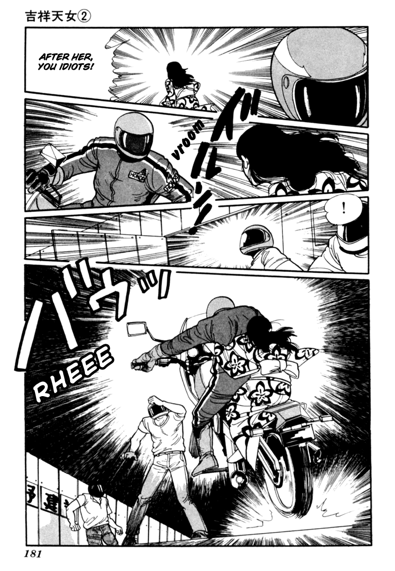 Kisshou Tennyo chapter 4 - page 92
