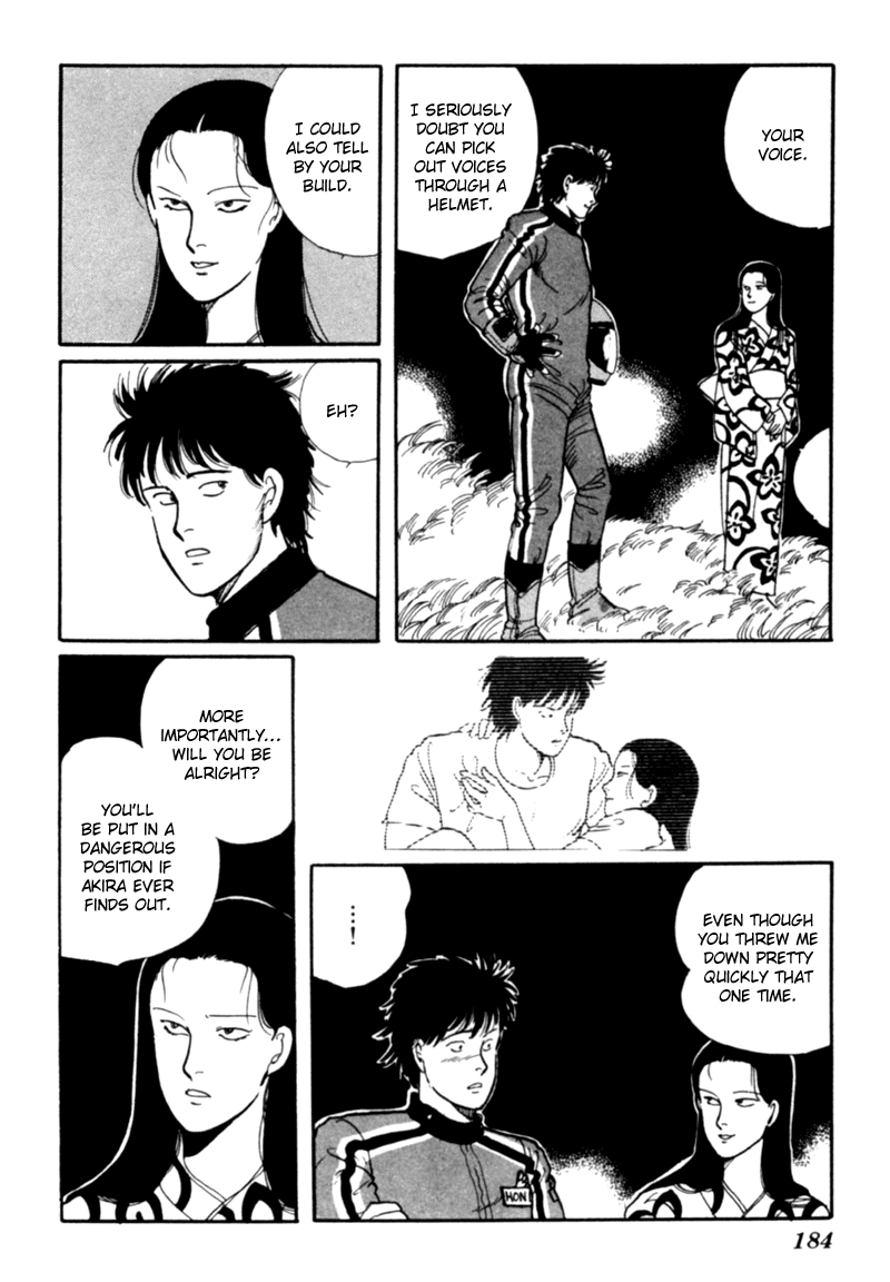 Kisshou Tennyo chapter 4 - page 95