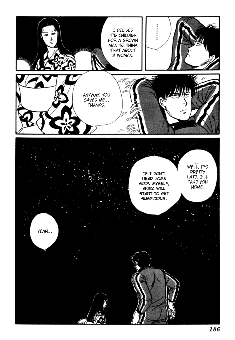 Kisshou Tennyo chapter 4 - page 97