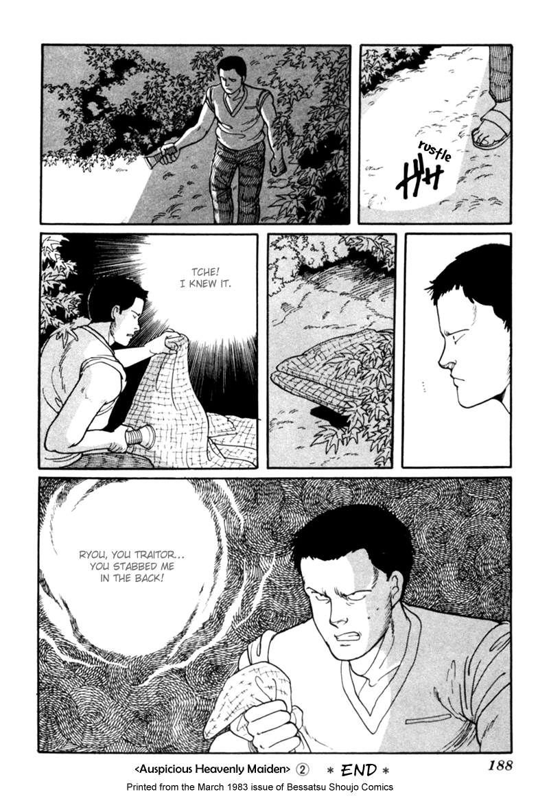 Kisshou Tennyo chapter 4 - page 99