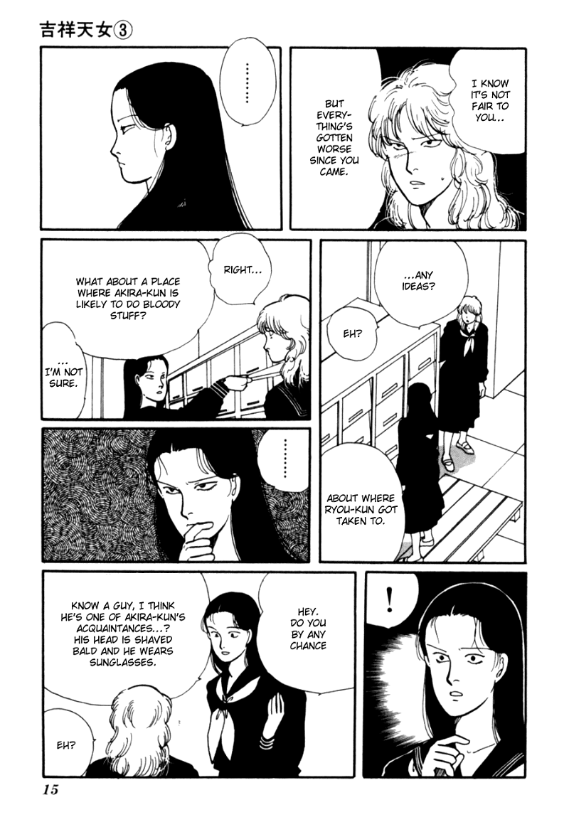 Kisshou Tennyo chapter 5 - page 18