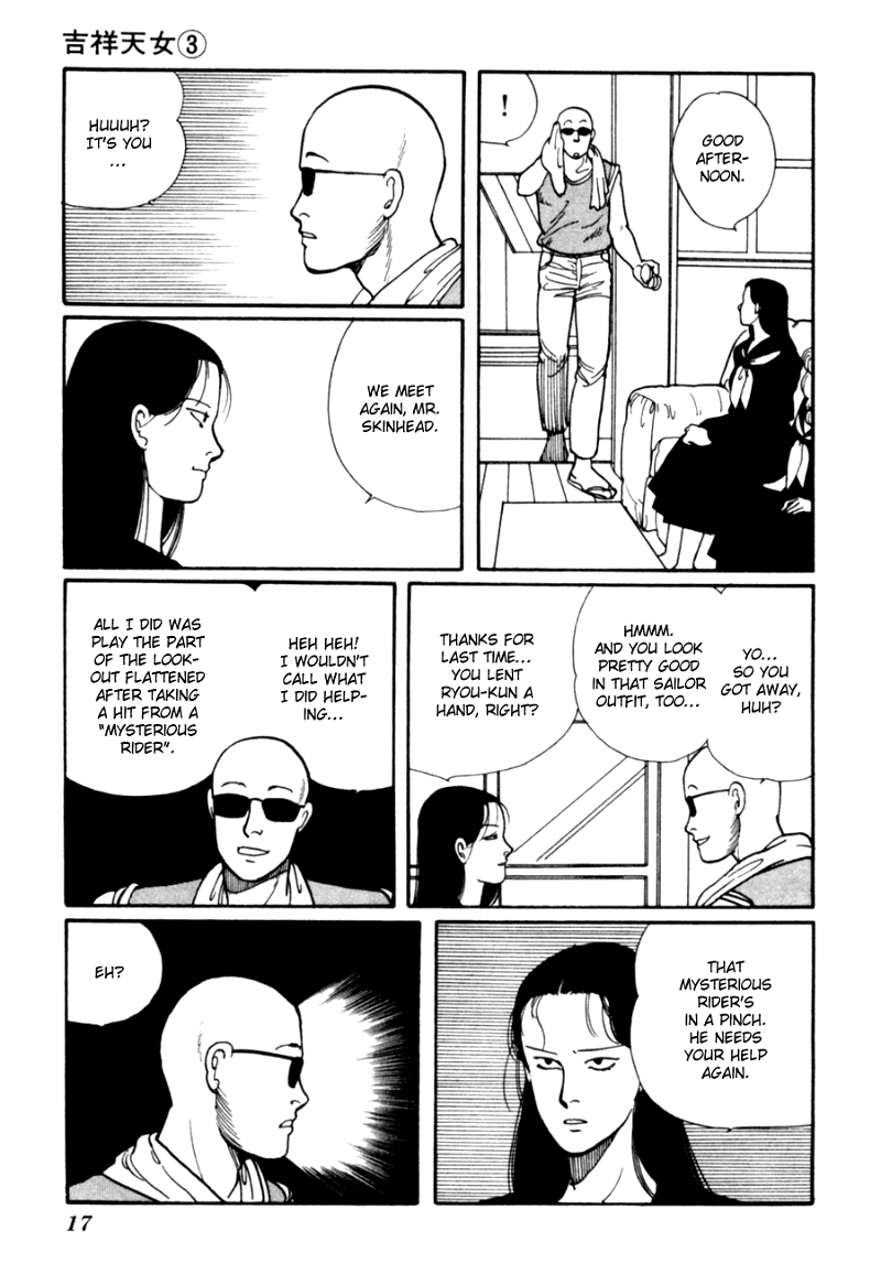 Kisshou Tennyo chapter 5 - page 20