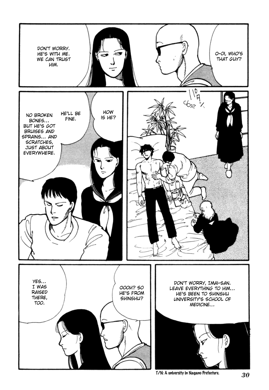 Kisshou Tennyo chapter 5 - page 33