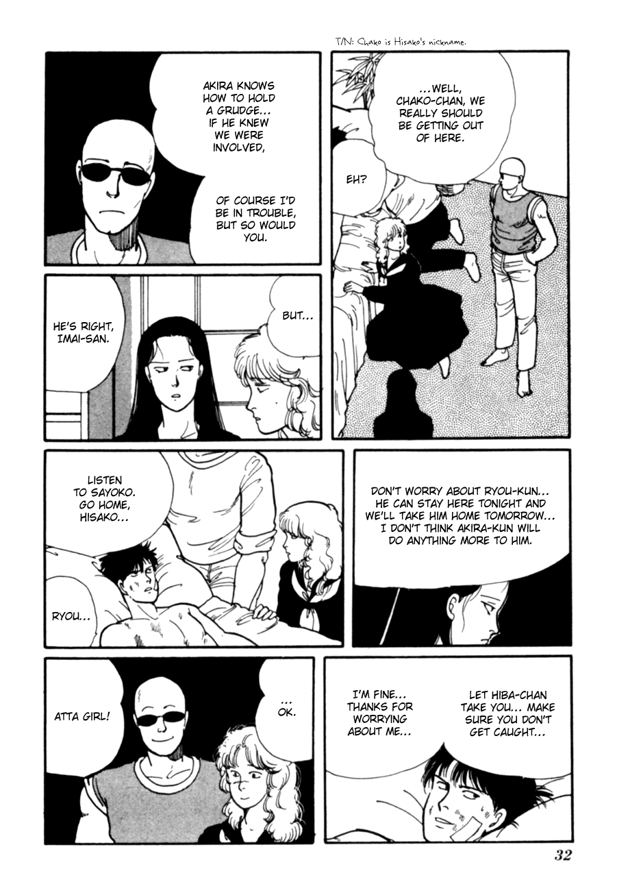 Kisshou Tennyo chapter 5 - page 35