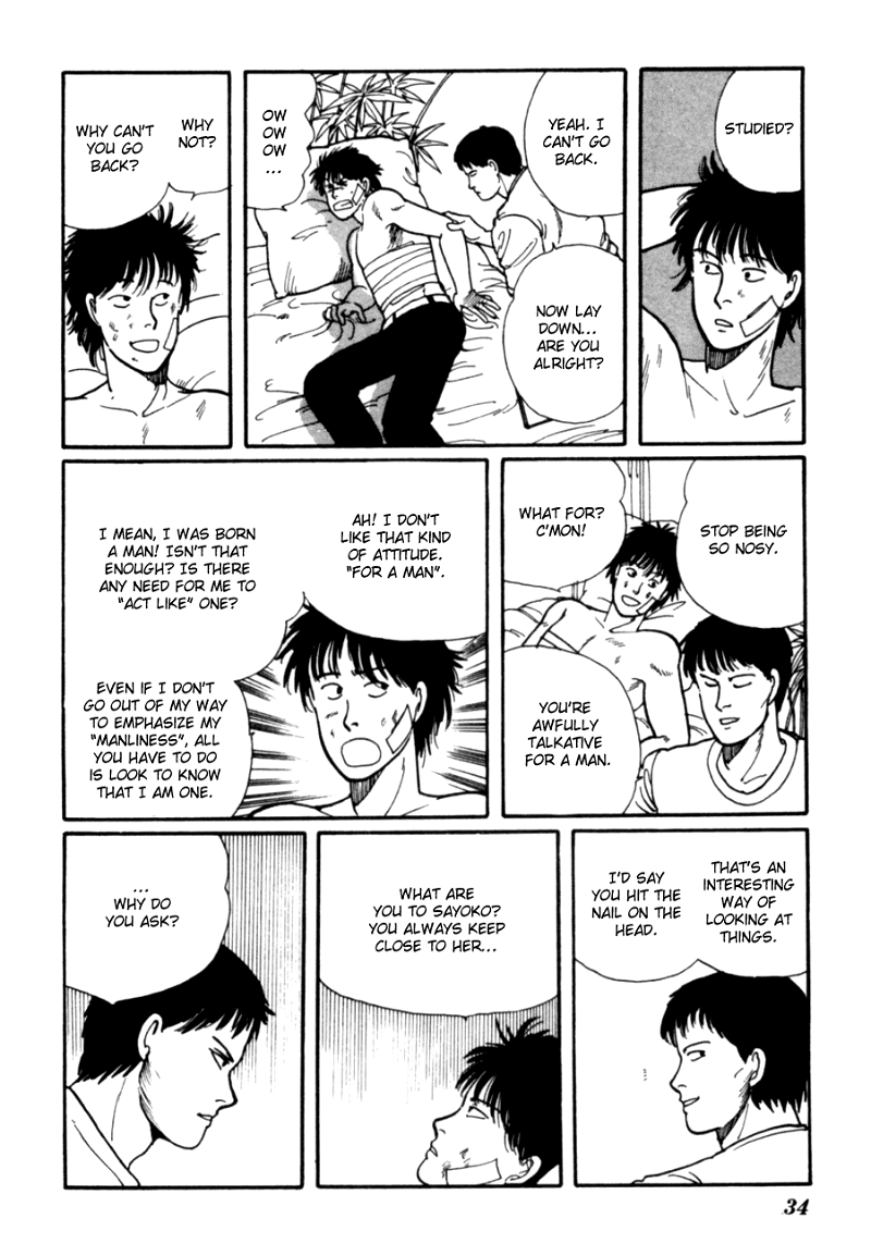 Kisshou Tennyo chapter 5 - page 37