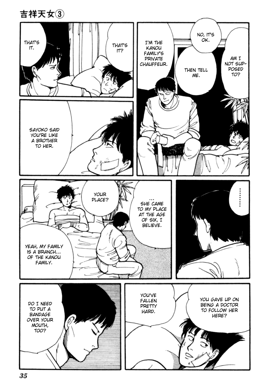 Kisshou Tennyo chapter 5 - page 38