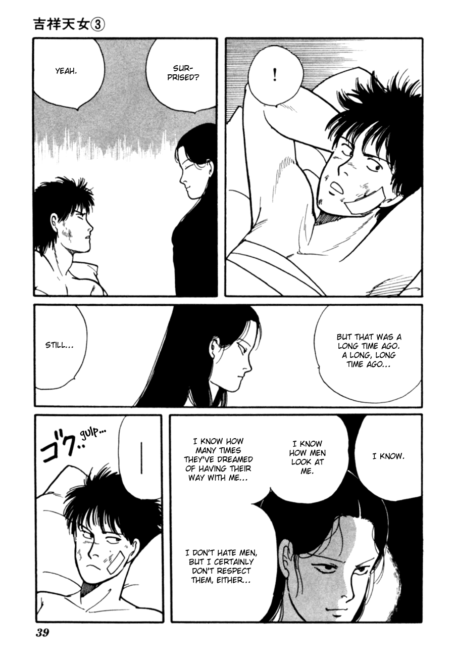 Kisshou Tennyo chapter 5 - page 42