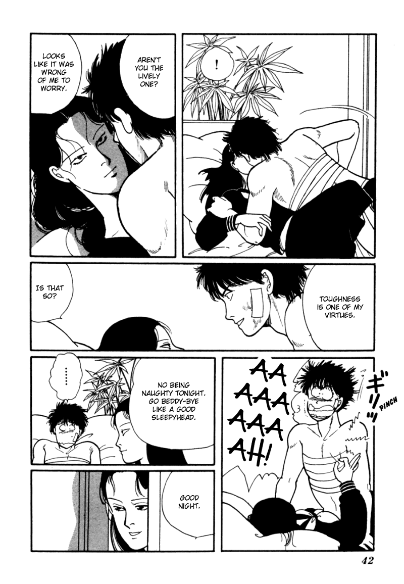 Kisshou Tennyo chapter 5 - page 45