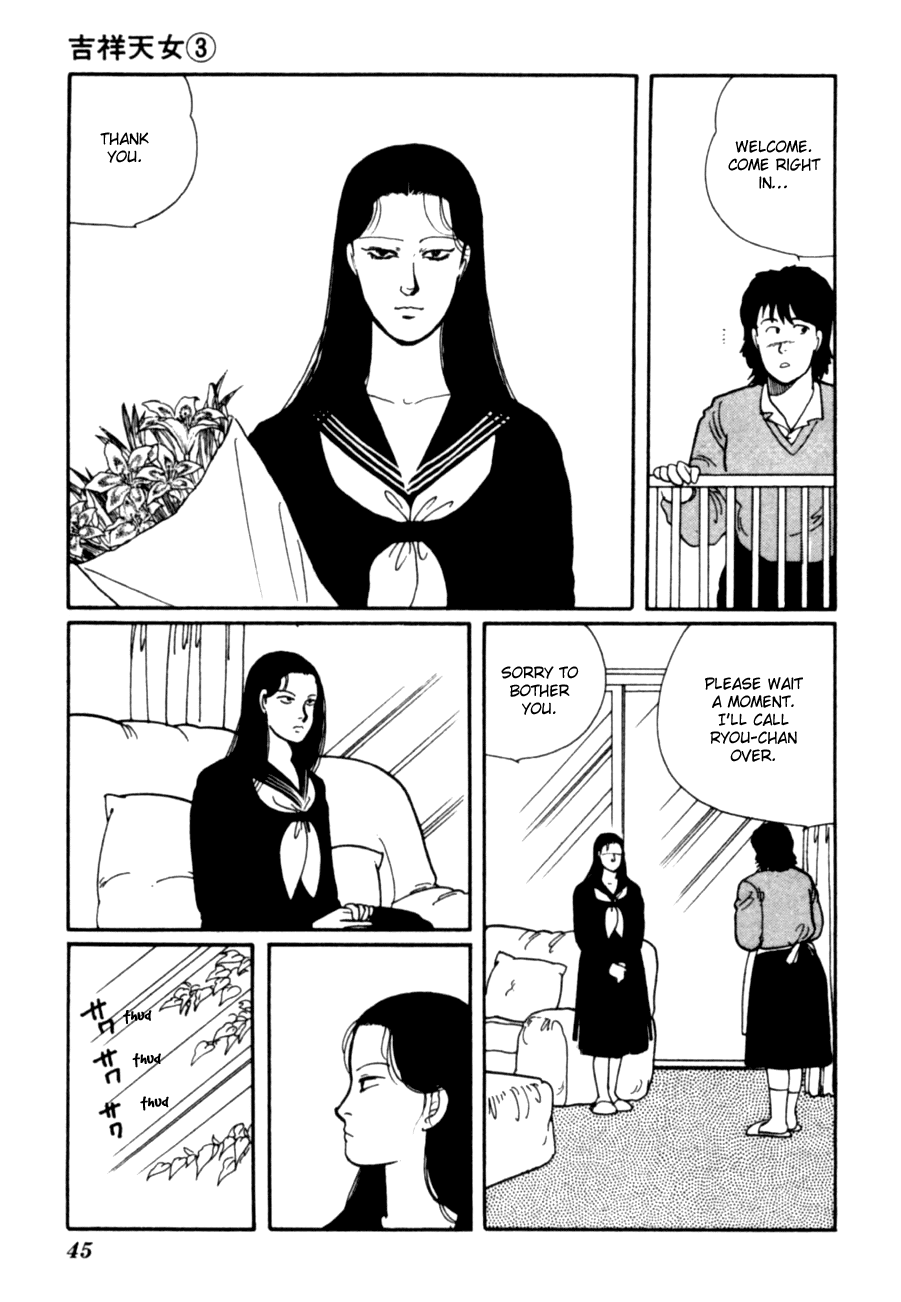 Kisshou Tennyo chapter 5 - page 48