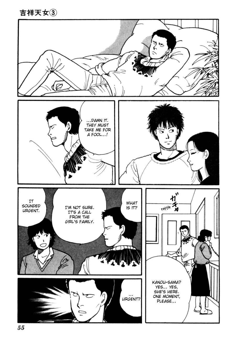 Kisshou Tennyo chapter 5 - page 58
