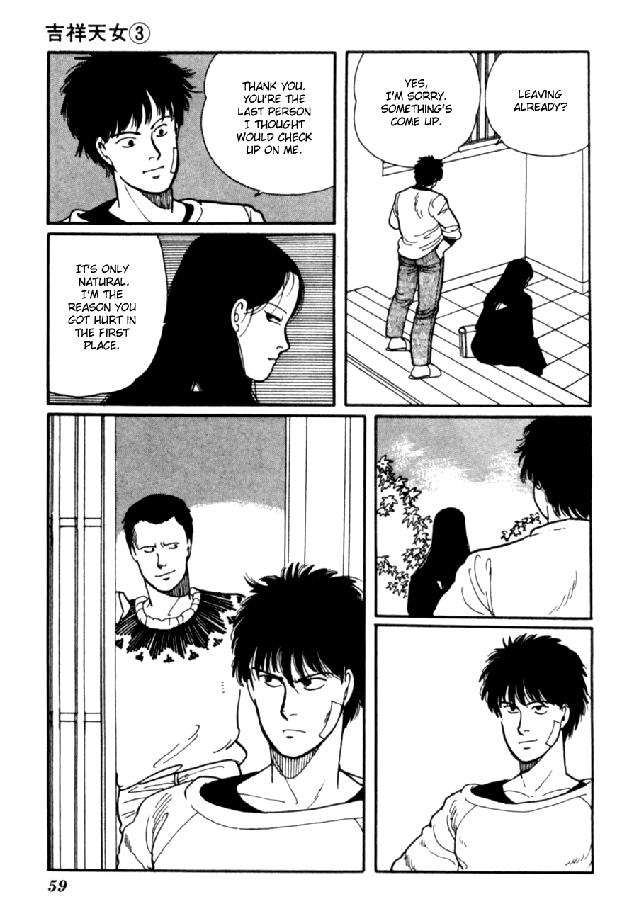 Kisshou Tennyo chapter 5 - page 62