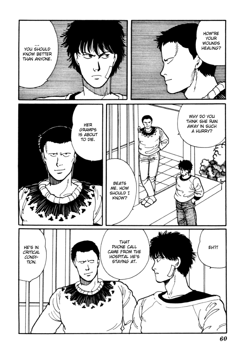 Kisshou Tennyo chapter 5 - page 63