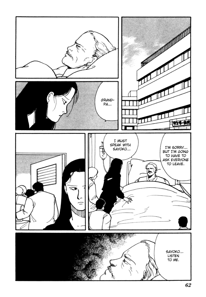 Kisshou Tennyo chapter 5 - page 65