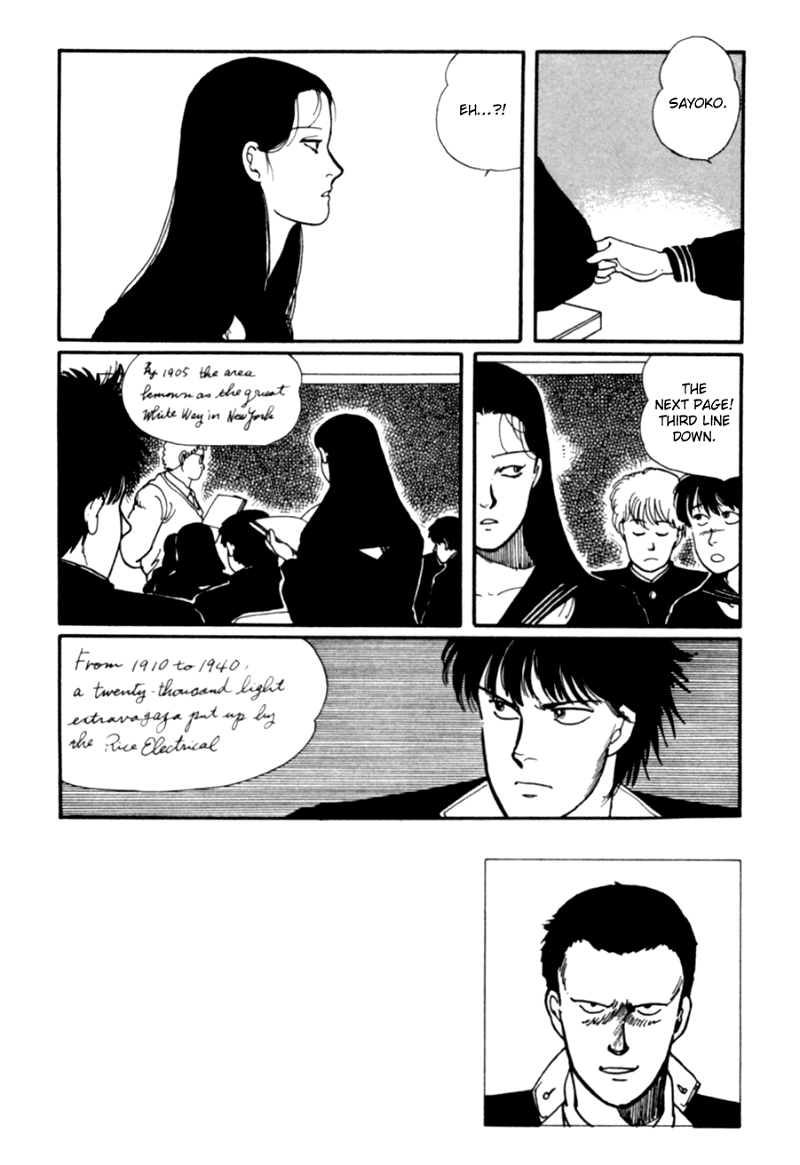 Kisshou Tennyo chapter 5 - page 87