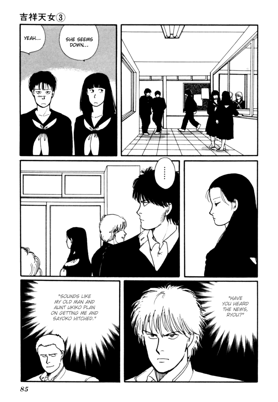 Kisshou Tennyo chapter 5 - page 88