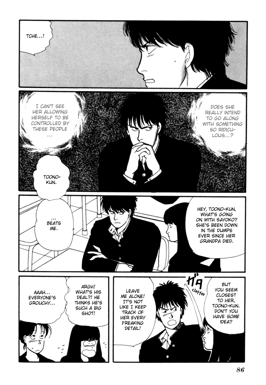 Kisshou Tennyo chapter 5 - page 89