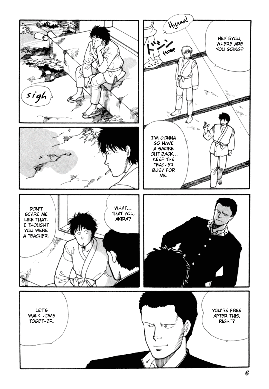 Kisshou Tennyo chapter 5 - page 9
