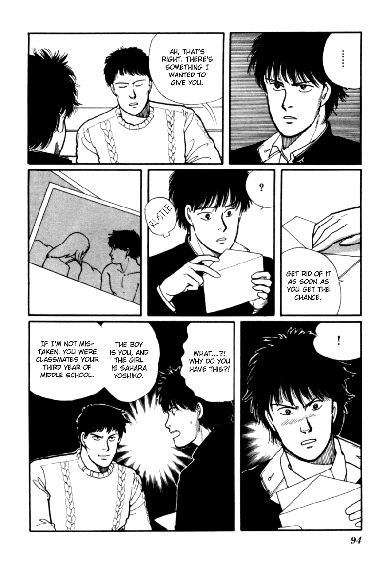 Kisshou Tennyo chapter 5 - page 97