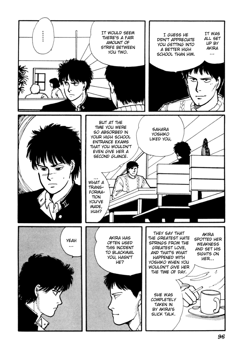Kisshou Tennyo chapter 5 - page 99