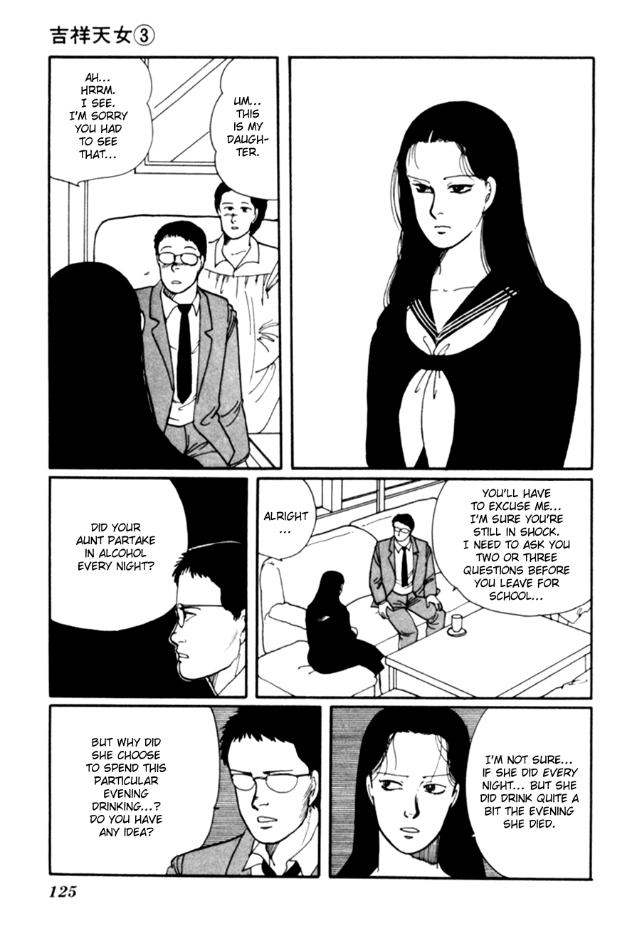 Kisshou Tennyo chapter 6 - page 27