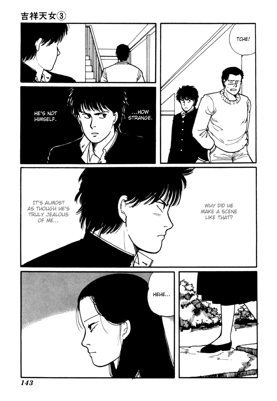 Kisshou Tennyo chapter 6 - page 45