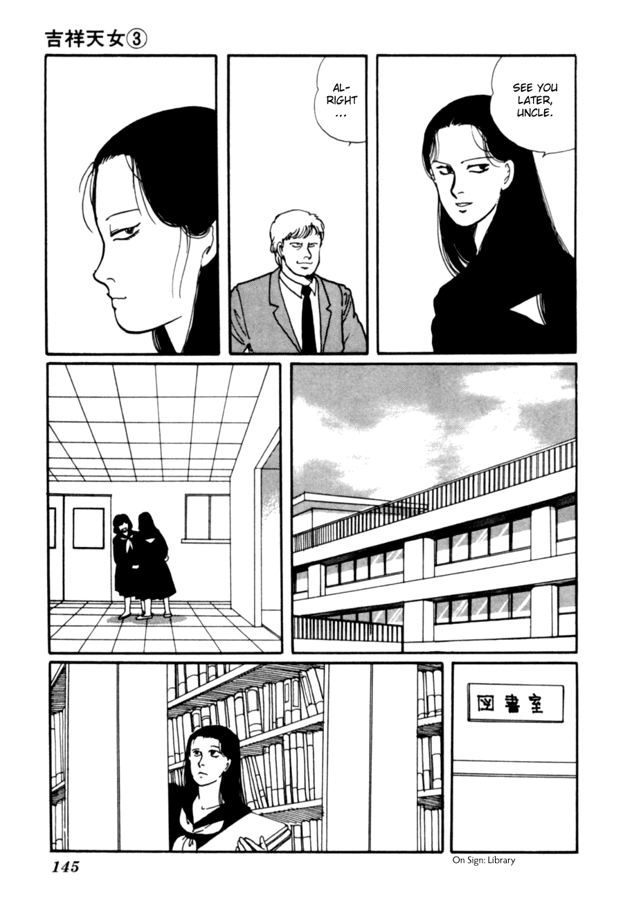 Kisshou Tennyo chapter 6 - page 47