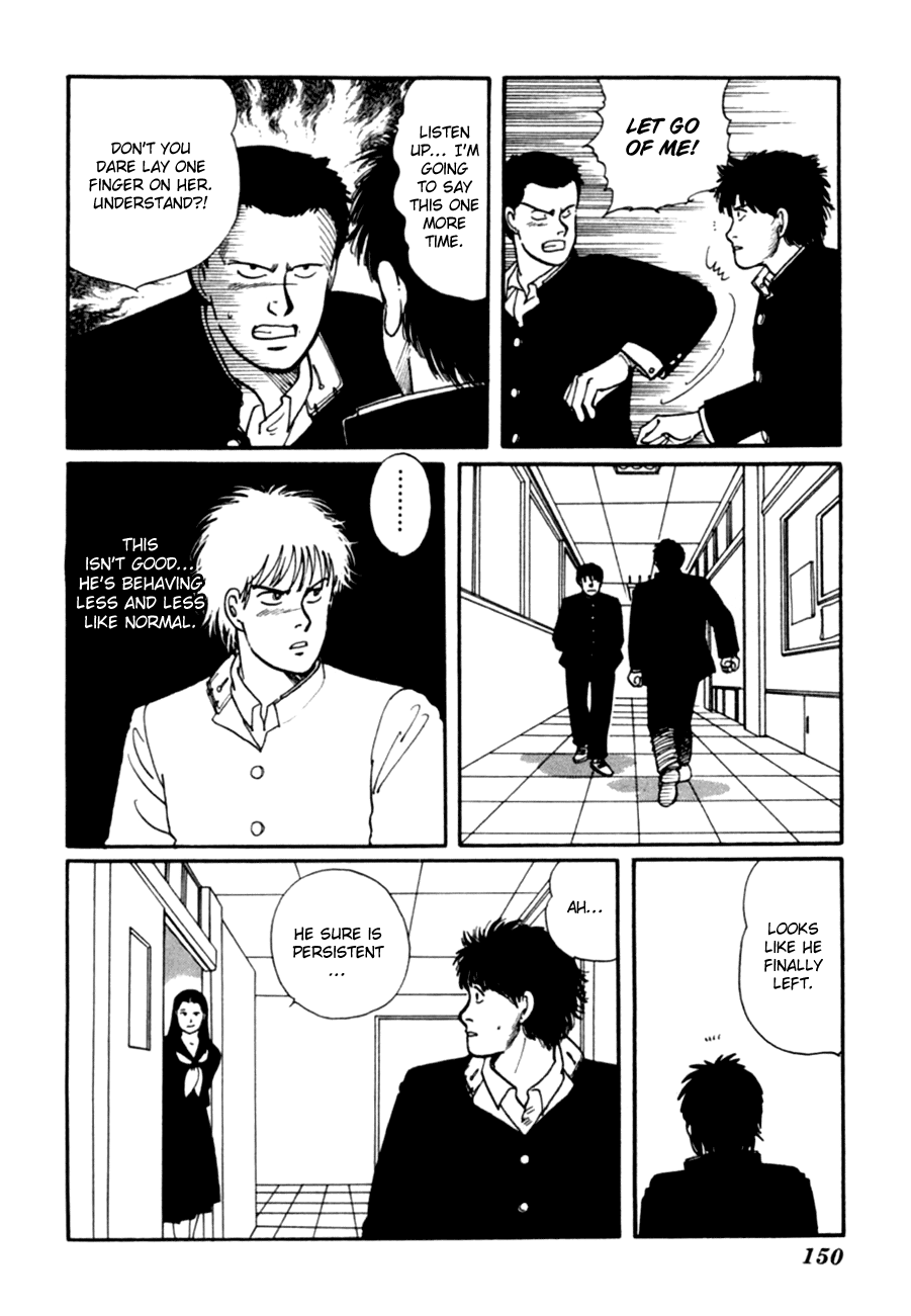 Kisshou Tennyo chapter 6 - page 52