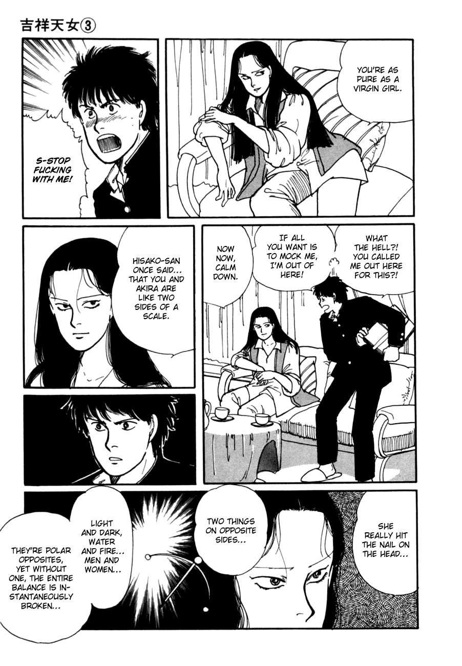 Kisshou Tennyo chapter 6 - page 57