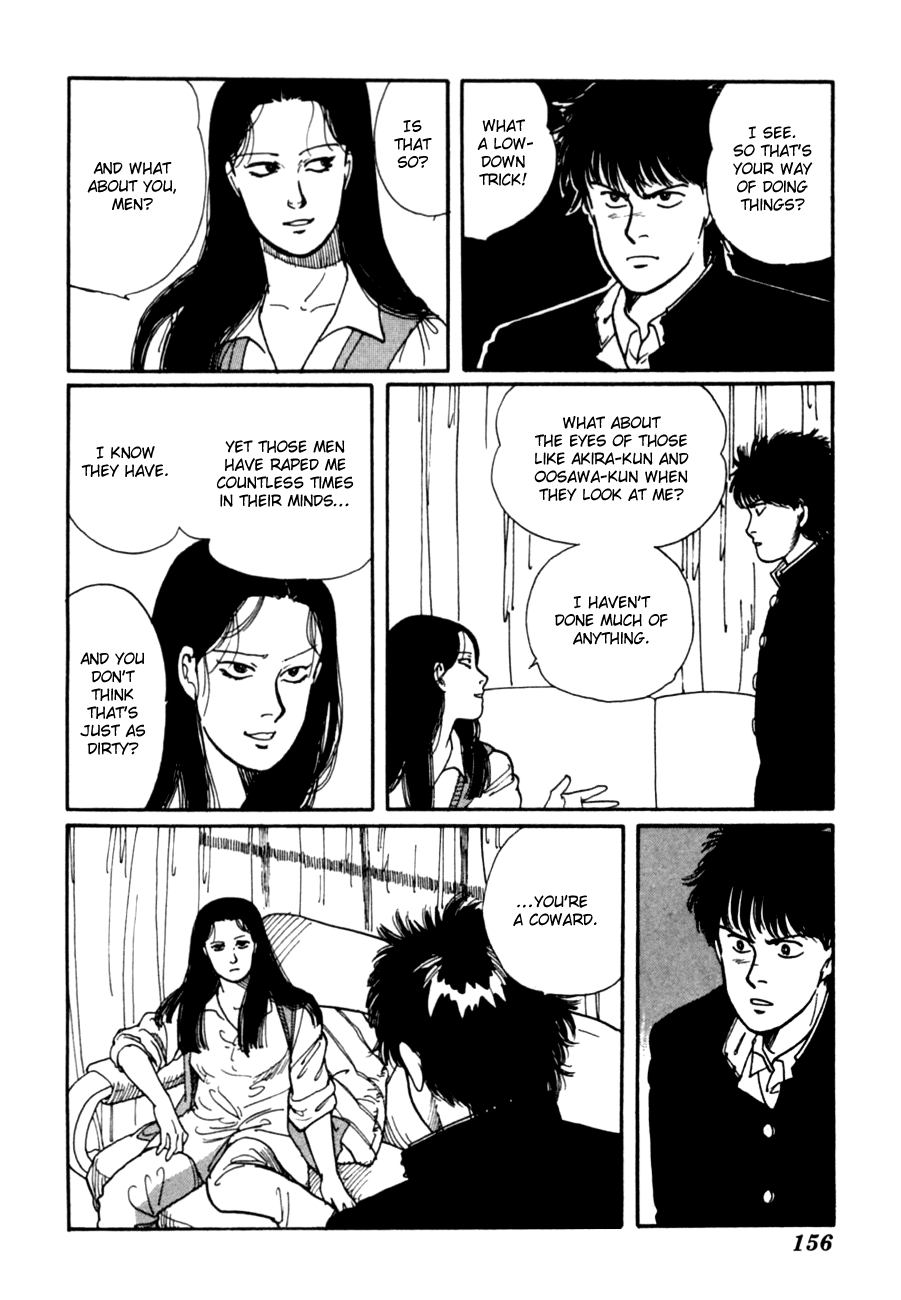 Kisshou Tennyo chapter 6 - page 58