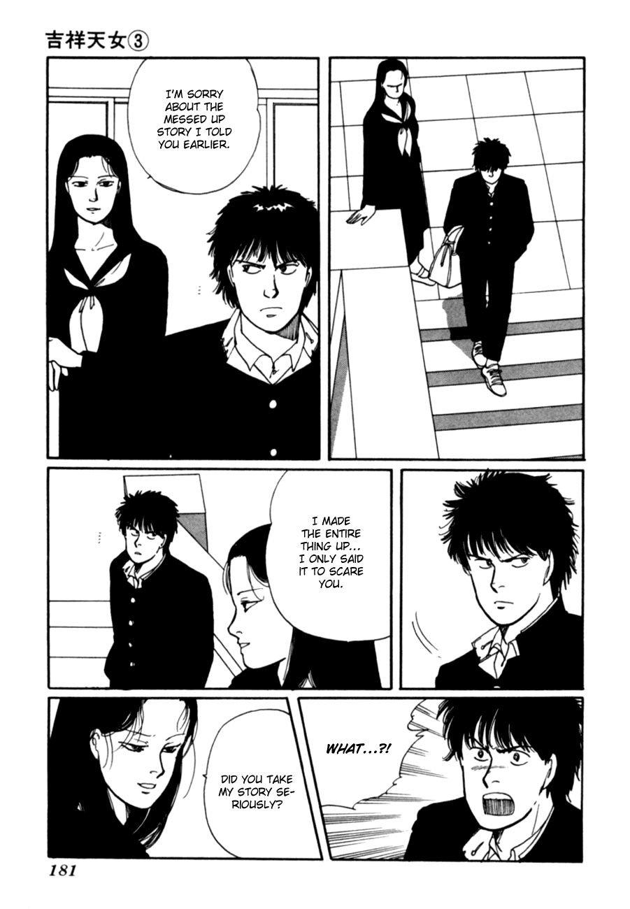Kisshou Tennyo chapter 6 - page 83