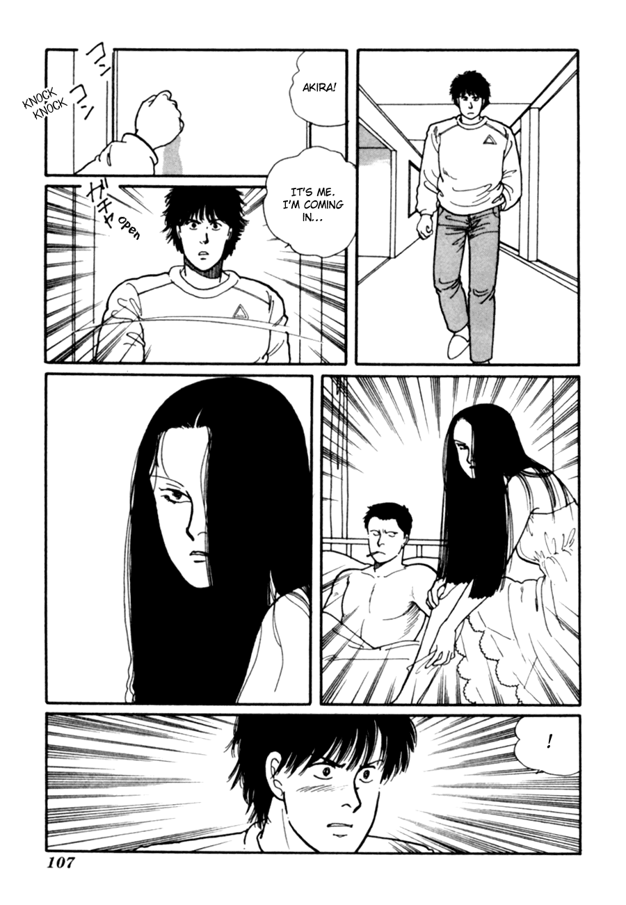 Kisshou Tennyo chapter 6 - page 9