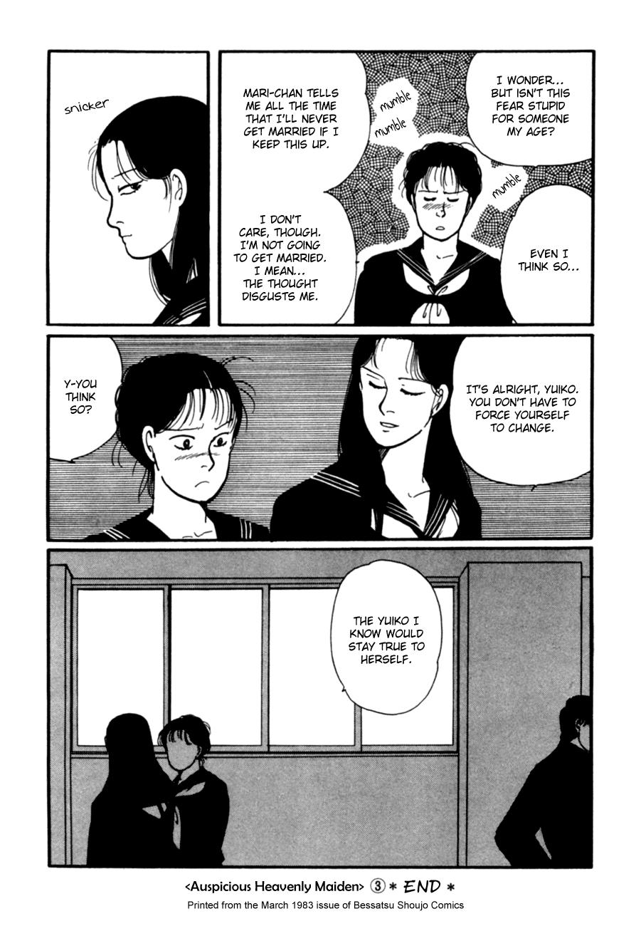 Kisshou Tennyo chapter 6 - page 90